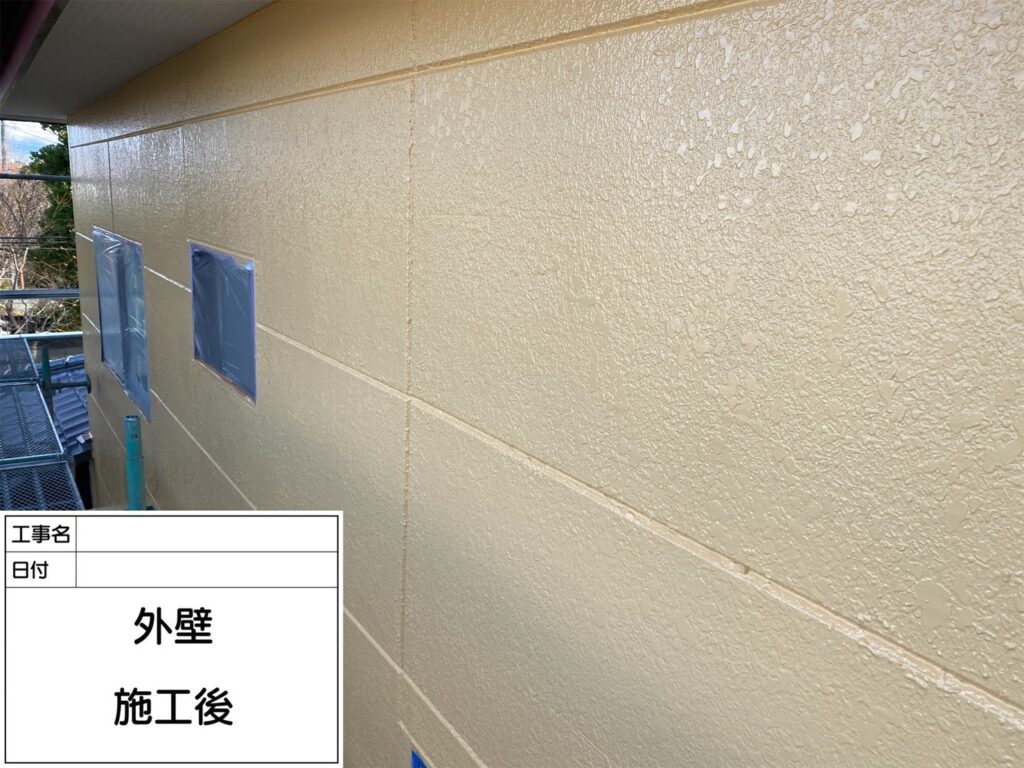 全体的にくすんでいた外壁もきれいに生まれ変わりました。